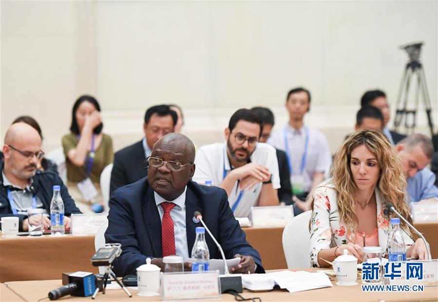 (圖文互動(dòng))(4)中聯(lián)部舉辦“中國共產(chǎn)黨的初心和使命”主題宣講會(huì)