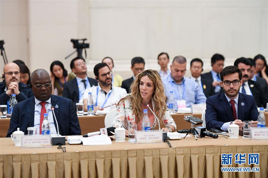 (圖文互動(dòng))(6)中聯(lián)部舉辦“中國共產(chǎn)黨的初心和使命”主題宣講會(huì)