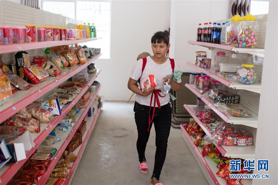 （直過民族脫貧攻堅·圖文互動）（4）下山！傈僳群眾開啟新生活