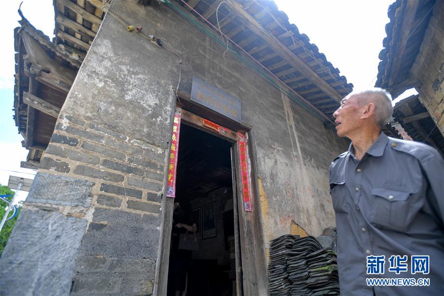 （壯麗70年·奮斗新時代——記者再走長征路·圖文互動）（6）永恒祭奠：他們，倒在了第二道封鎖線上