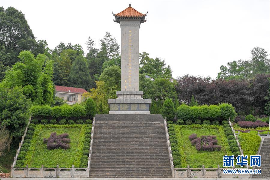 （壯麗70年·奮斗新時(shí)代——記者再走長征路·圖文互動(dòng)）（1）何須馬革裹尸還——重訪紅二、六軍團(tuán)出發(fā)地