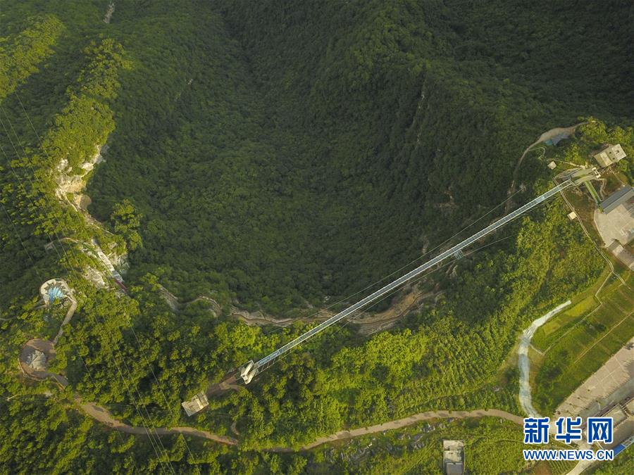 (鄉村振興·圖文互動)(3)“我要和鄉親們一起奔出路”