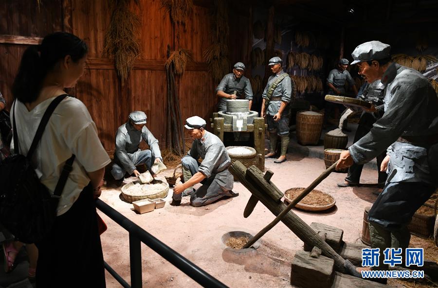 (壯麗70年·奮斗新時代——記者再走長征路·圖文互動)(1)黎平,紅軍在這里改變戰略方針