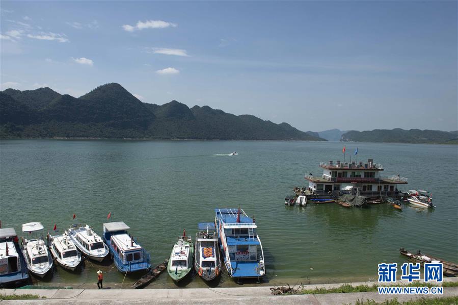 (壯麗70年·奮斗新時(shí)代——記者再走長(zhǎng)征路·圖文互動(dòng))(1)烏江:紅軍在這里開(kāi)始反攻