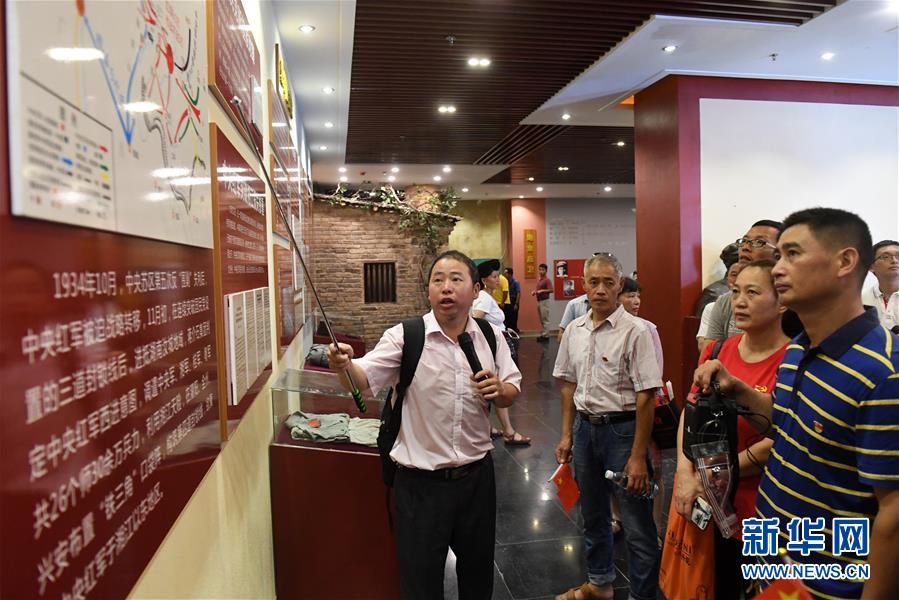 (壯麗70年·奮斗新時(shí)代——記者再走長(zhǎng)征路·圖文互動(dòng))(5)為有犧牲多壯志,敢教日月?lián)Q新天——重返紅軍血戰(zhàn)現(xiàn)場(chǎng)