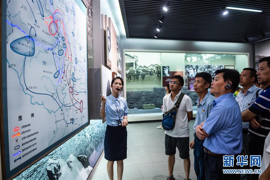 (壯麗70年·奮斗新時代——記者再走長征路·圖文互動)(3)四渡赤水出奇兵