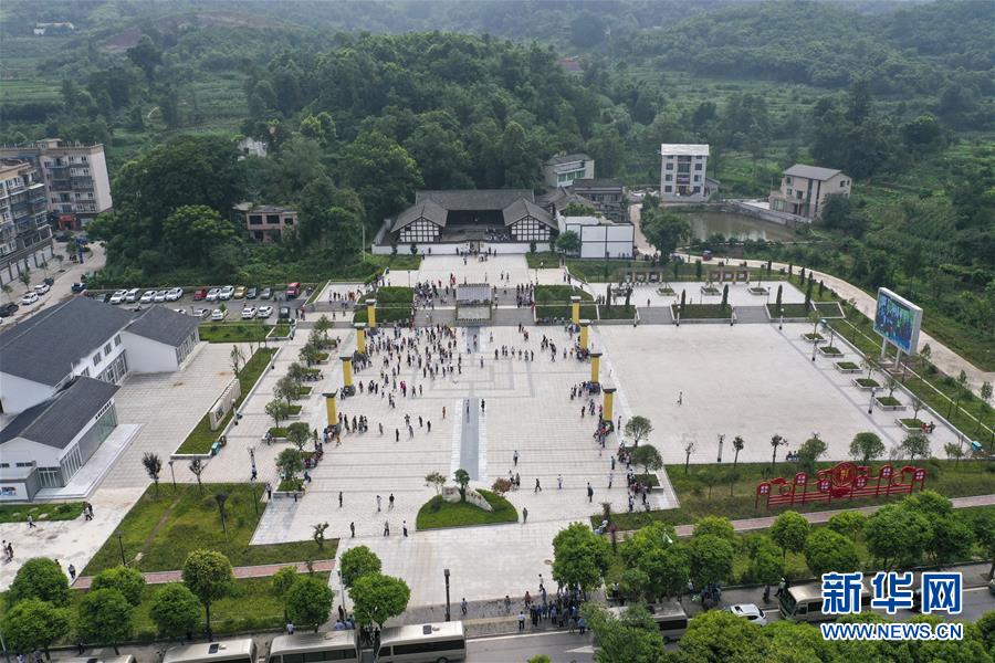 (壯麗70年·奮斗新時(shí)代——記者再走長征路·圖文互動(dòng))(1)一塊懷表的革命傳承:給王良將軍的一封信