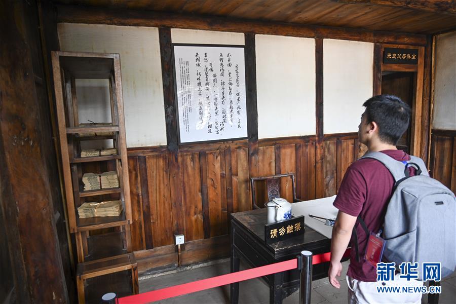 (壯麗70年·奮斗新時(shí)代——記者再走長征路·圖文互動(dòng))(5)一塊懷表的革命傳承:給王良將軍的一封信