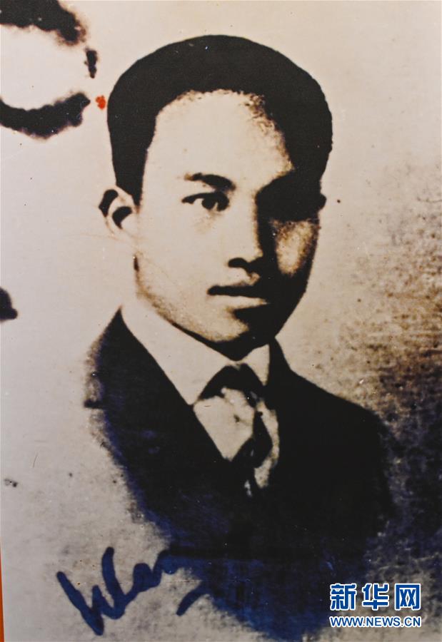 (壯麗70年·奮斗新時(shí)代——記者再走長征路·圖文互動(dòng))(8)一塊懷表的革命傳承:給王良將軍的一封信