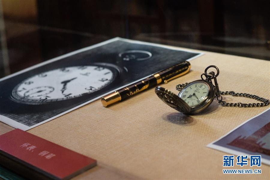 (壯麗70年·奮斗新時(shí)代——記者再走長征路·圖文互動(dòng))(9)一塊懷表的革命傳承:給王良將軍的一封信