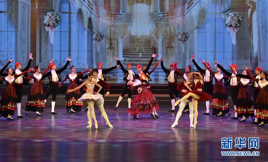 (新華全媒頭條·圖文互動)(10)舵穩當奮楫 風勁好揚帆——寫在習近平主席提出中拉命運共同體理念五周年之際