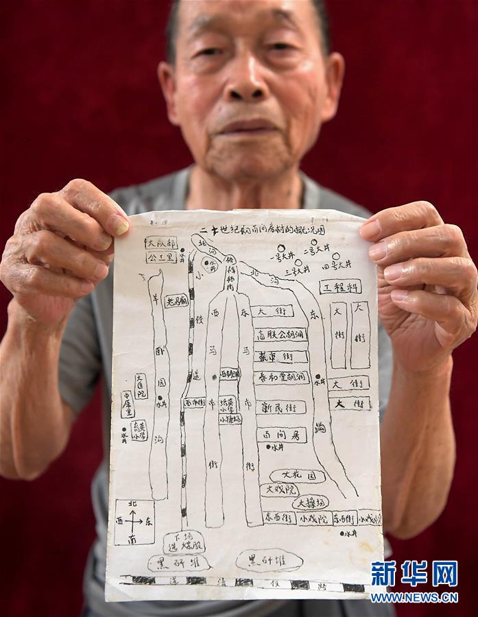 (新華全媒頭條·圖文互動)(9)從百間房到“百姓村”:一個中原村莊的一百年