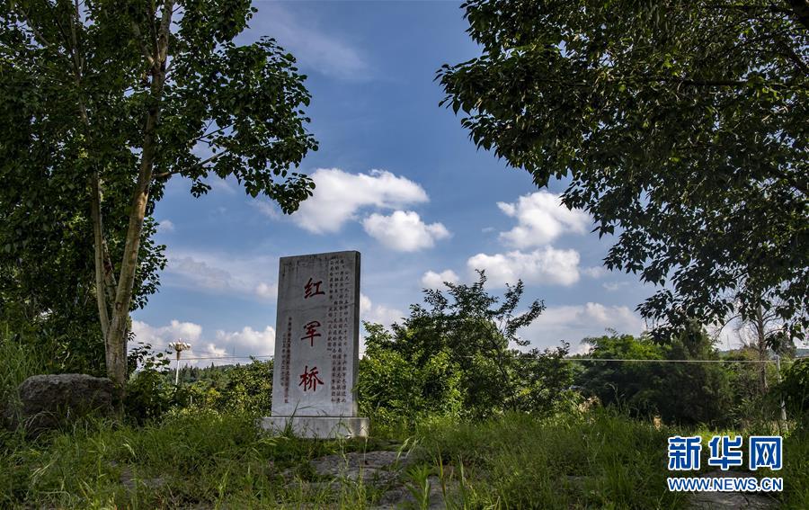 (壯麗70年·奮斗新時代——記者再走長征路·圖文互動)(2)龍云“獻”圖: “助力”巧渡金沙江