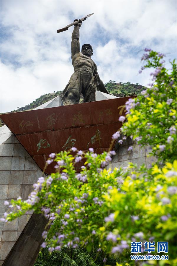 （壯麗70年·奮斗新時代——記者再走長征路·圖文互動）（5）七天七夜，驚心動魄——皎平渡口永不消失的紅色記憶