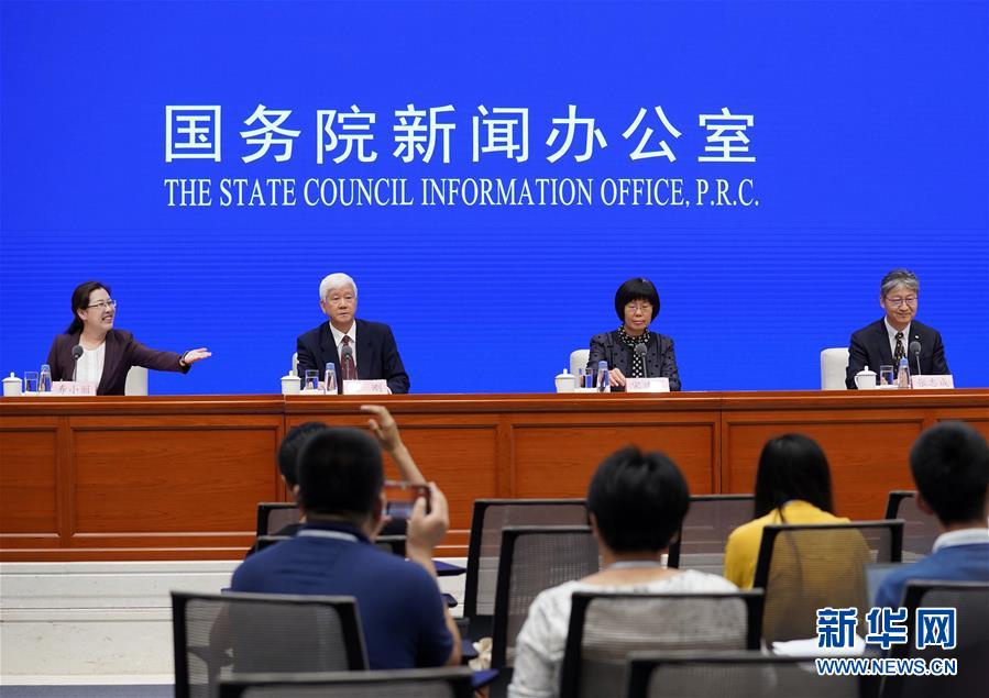 (社會)國新辦舉行全面加強知識產(chǎn)權(quán)保護工作政策例行吹風(fēng)會
