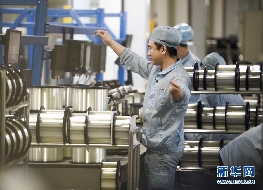 (壯麗70年·奮斗新時代——共和國發展成就巡禮·圖文互動)(1)潮涌楚天闊——湖北砥礪奮進70年譜寫高質量發展華章