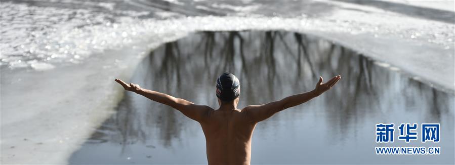 （新華全媒頭條·圖文互動(dòng)）（12）奔跑吧，健康中國(guó)——全民健身在路上