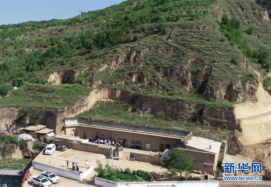 (壯麗70年·奮斗新時代——記者再走長征路·圖文互動)(2)兩份報紙和一塊根據地——紅軍長征落腳陜北的偶然與必然