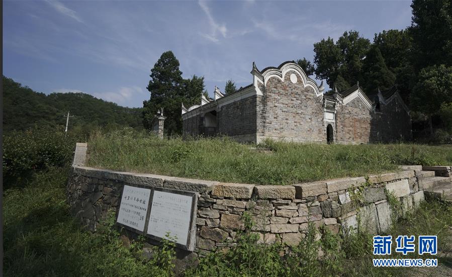 (新華全媒頭條·壯麗70年·奮斗新時代——記者再走長征路·圖文互動)(5)紅色星火的人民力量——大別山走出兩支紅軍隊伍的歷史啟示