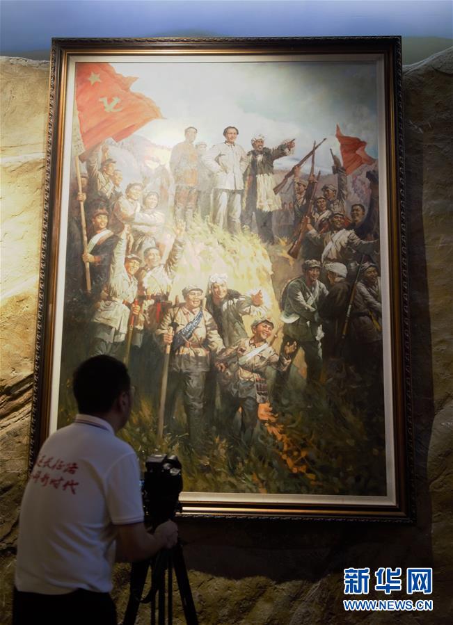 （壯麗70年·奮斗新時代——記者再走長征路·圖文互動）（3）“切尾巴”戰役：中央紅軍結束長征的最后一仗