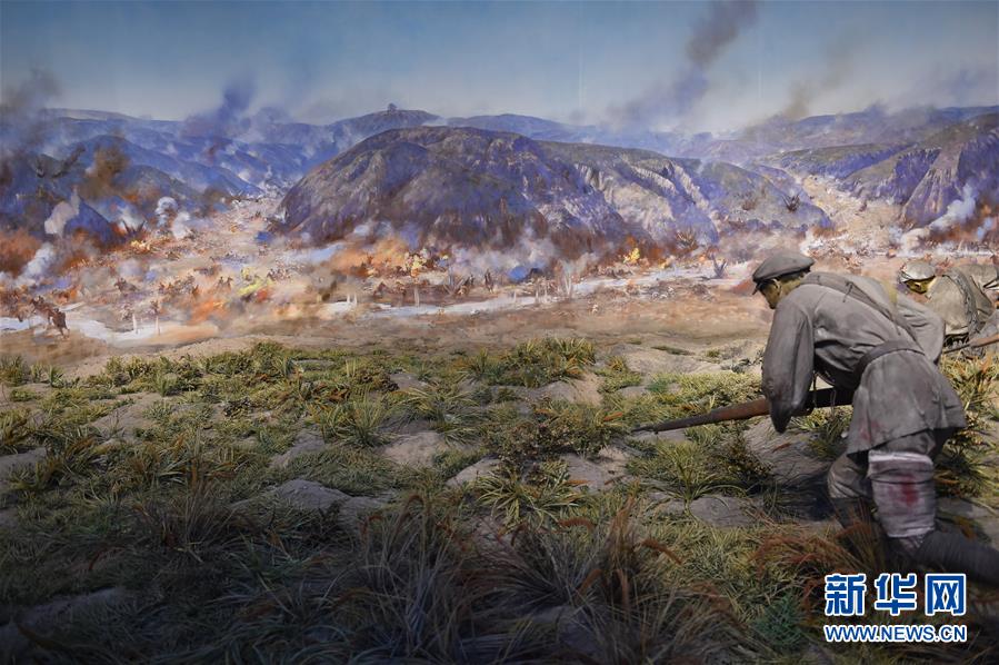 （壯麗70年·奮斗新時代——記者再走長征路·圖文互動）（4）“切尾巴”戰役：中央紅軍結束長征的最后一仗