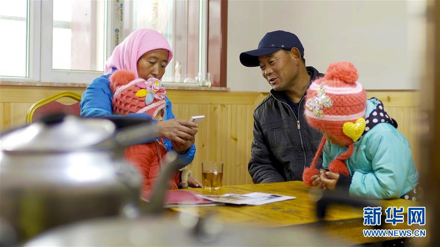 (習近平的民生關切事·圖文互動)(2)為了夢圓安居,創(chuàng)造幸福生活——習近平總書記牽掛的民生事之“住有所居”篇