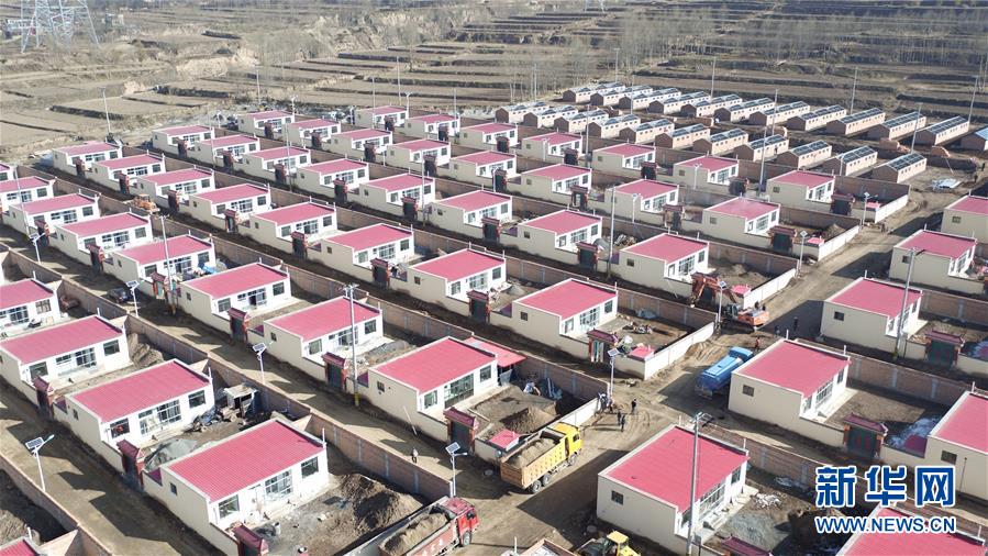 (習近平的民生關切事·圖文互動)(1)為了夢圓安居,創(chuàng)造幸福生活——習近平總書記牽掛的民生事之“住有所居”篇