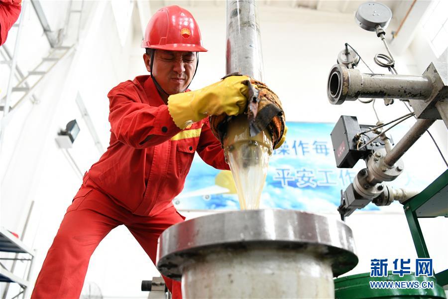 (新華全媒頭條·圖文互動)(12)百年油田正青春——記新時(shí)代大慶精神大慶人