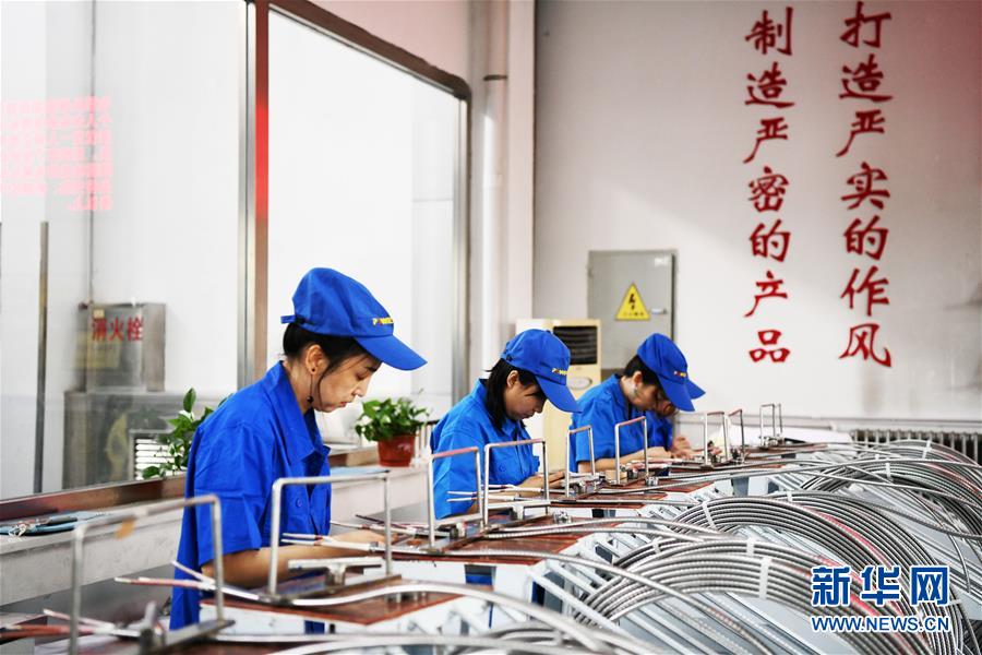 (新華全媒頭條·圖文互動)(11)百年油田正青春——記新時(shí)代大慶精神大慶人