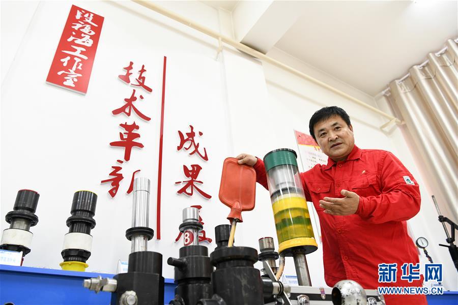 (新華全媒頭條·圖文互動)(14)百年油田正青春——記新時(shí)代大慶精神大慶人