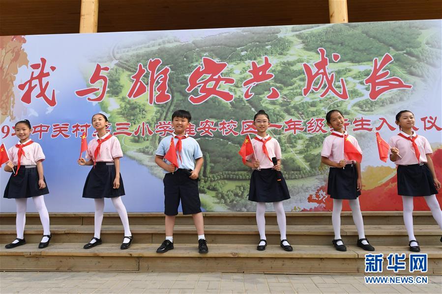 （壯麗70年·奮斗新時代——共和國發展成就巡禮·圖文互動）（2）砥礪奮進！走好“新時代趕考路”——喜看京畿大省河北滄桑巨變