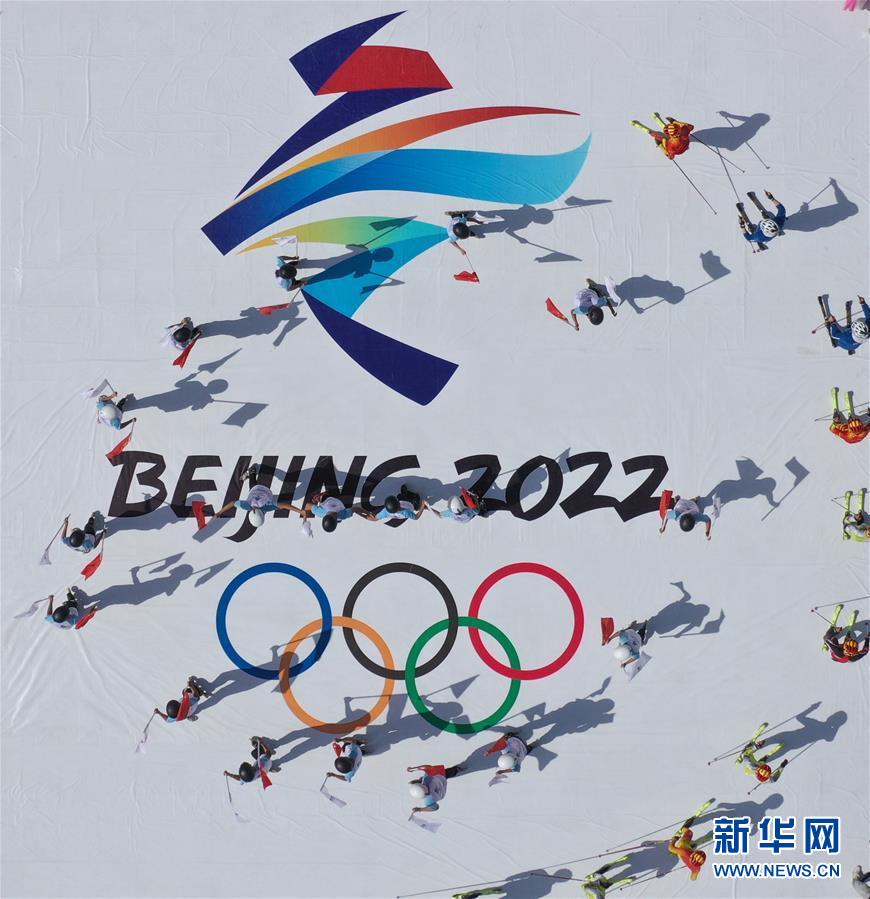 （壯麗70年·奮斗新時代——共和國發展成就巡禮·圖文互動）（8）砥礪奮進！走好“新時代趕考路”——喜看京畿大省河北滄桑巨變