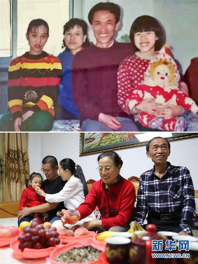 (壯麗70年·奮斗新時代——共和國發展成就巡禮·圖文互動)(5)共和國“工業長子”遼寧:遼海潮涌逐浪高