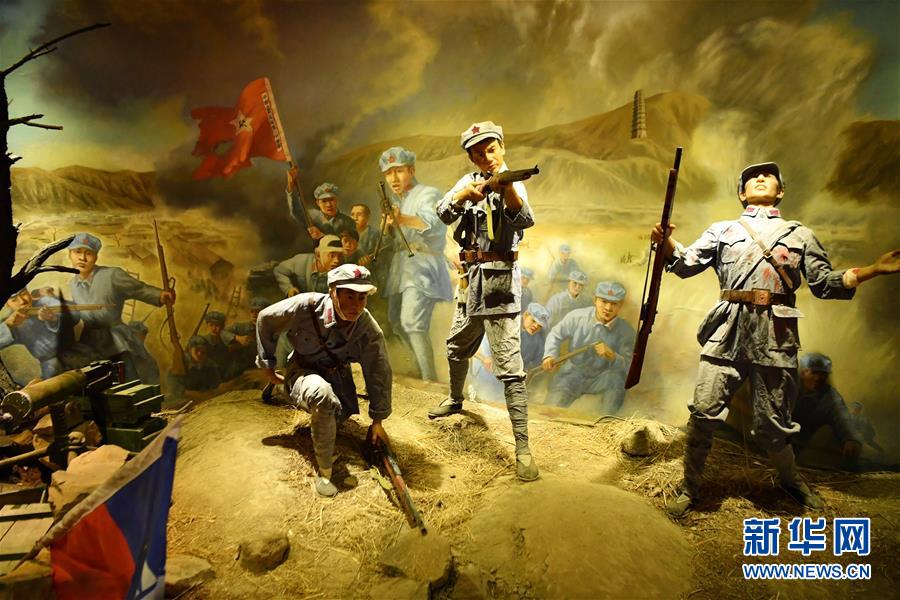 (新華全媒頭條·壯麗70年·奮斗新時代——記者再走長征路·圖文互動)(4)紅星,從這里照耀中國——陜北見證中國革命的歷史轉折