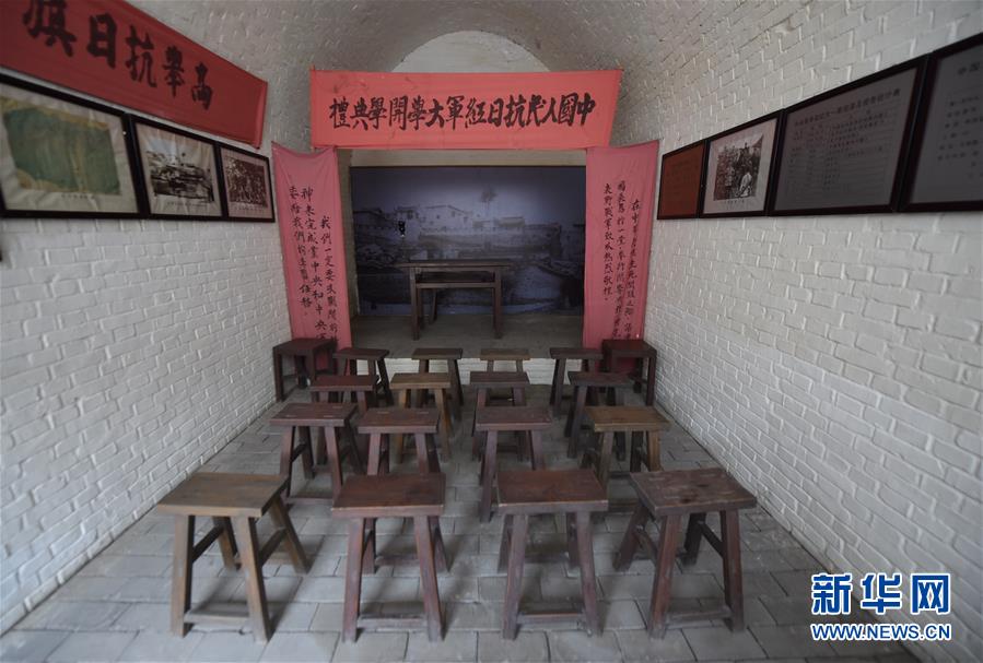 (新華全媒頭條·壯麗70年·奮斗新時代——記者再走長征路·圖文互動)(13)紅星,從這里照耀中國——陜北見證中國革命的歷史轉折