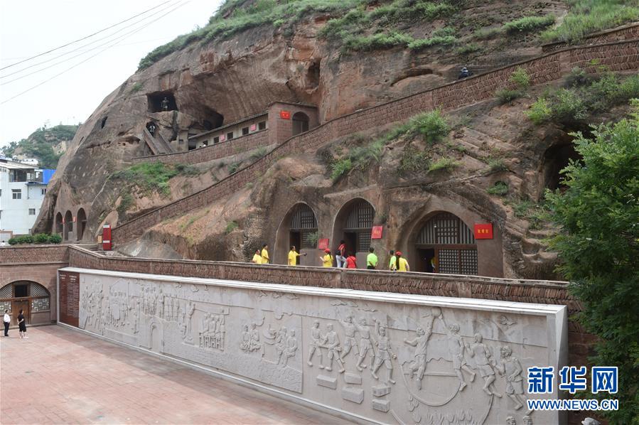 （新華全媒頭條·壯麗70年·奮斗新時(shí)代——記者再走長征路·圖文互動(dòng)）（12）紅星，從這里照耀中國——陜北見證中國革命的歷史轉(zhuǎn)折