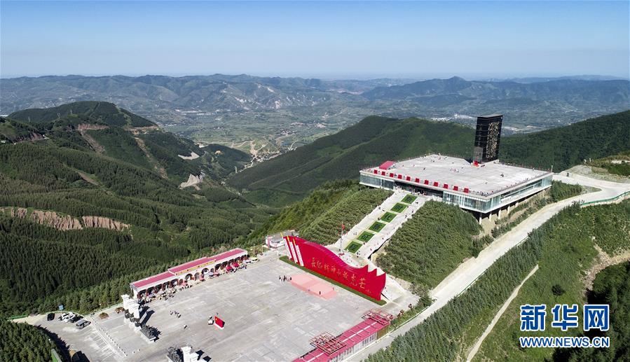 (新華全媒頭條·壯麗70年·奮斗新時代——記者再走長征路·圖文互動)(8)凝聚起救亡圖存的磅礴力量——追記紅軍長征大會師