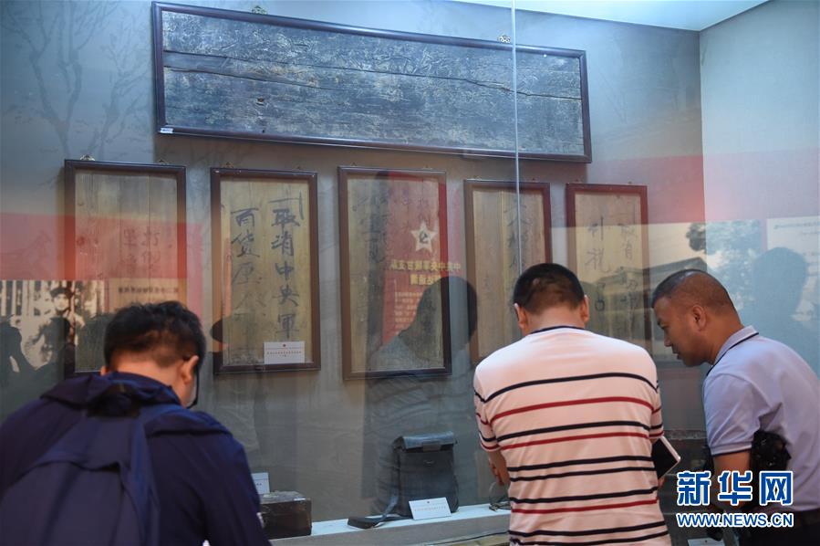 （壯麗70年·奮斗新時代——記者再走長征路·圖文互動）（3）榜羅鎮：從一口鐵缸看共產黨人的“初心”