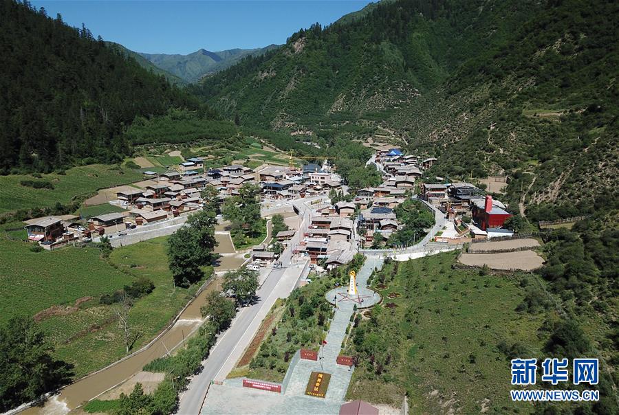 (壯麗70年·奮斗新時(shí)代——記者再走長(zhǎng)征路·圖文互動(dòng))(7)從俄界村到榜羅鎮(zhèn):長(zhǎng)征落腳點(diǎn)大轉(zhuǎn)折