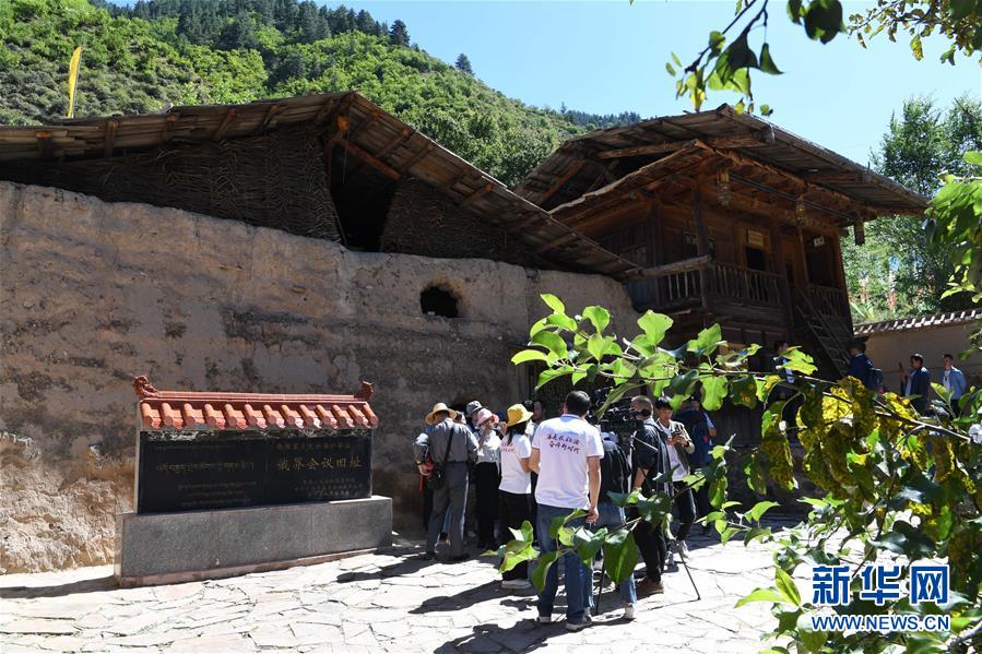 (壯麗70年·奮斗新時(shí)代——記者再走長(zhǎng)征路·圖文互動(dòng))(8)從俄界村到榜羅鎮(zhèn):長(zhǎng)征落腳點(diǎn)大轉(zhuǎn)折