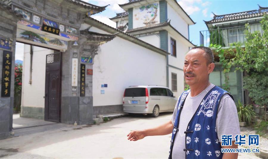 (在習(xí)近平新時代中國特色社會主義思想指引下——新時代新作為新篇章·總書記關(guān)心的百姓身邊事·圖文互動)(4)留住鄉(xiāng)愁 綻放新顏——傳統(tǒng)村落保護(hù)激發(fā)鄉(xiāng)村活力