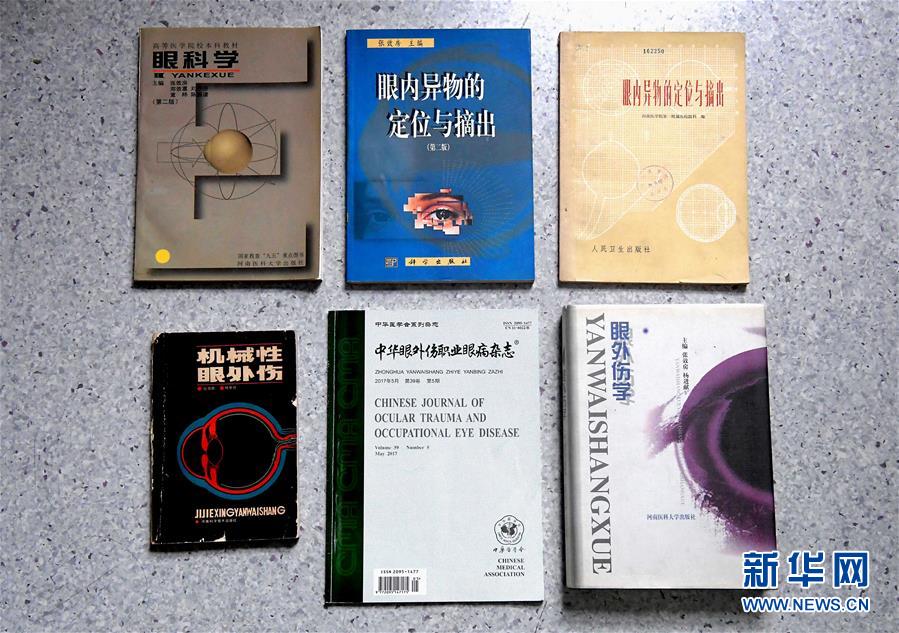 (愛(ài)國(guó)者 奮斗情·圖文互動(dòng))(6)用醫(yī)術(shù)和道德守護(hù)“光明”——全國(guó)道德模范99歲眼科專家張效房的人生軌跡