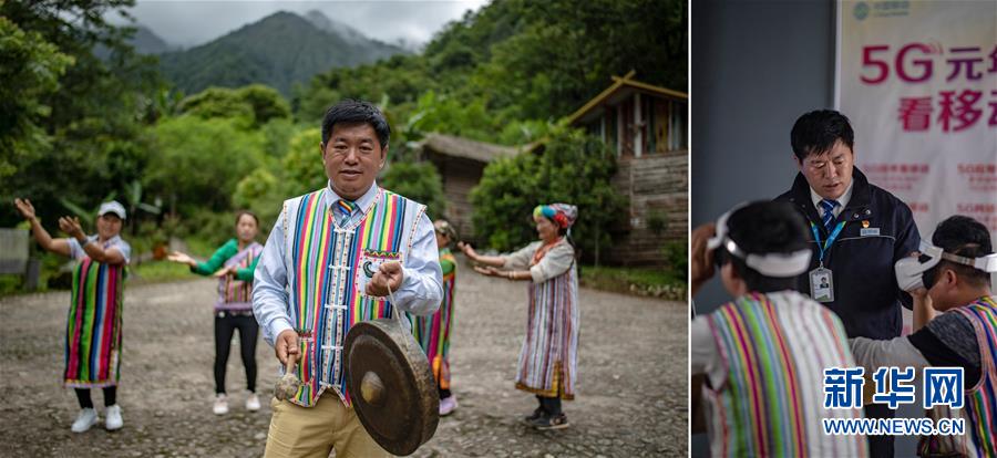 (“中國(guó)之度”系列述評(píng)·圖文互動(dòng))(4)中國(guó)跨度——新中國(guó)成立70周年成就述評(píng)之一