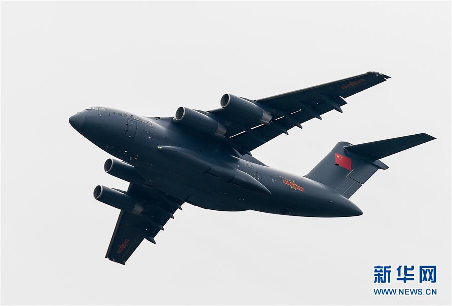 (“中國之度”系列述評·圖文互動)(6)中國高度——新中國成立70周年成就述評之二