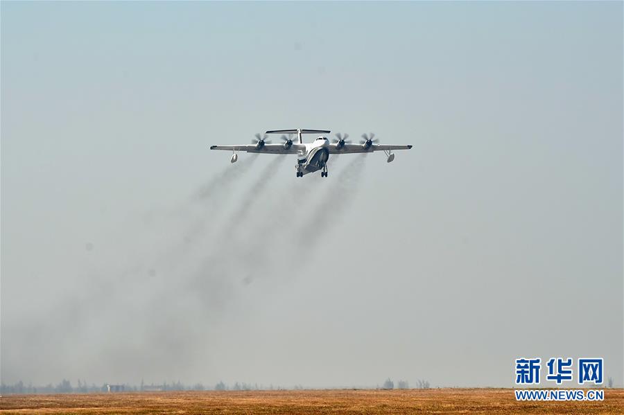 (“中國之度”系列述評·圖文互動)(7)中國高度——新中國成立70周年成就述評之二