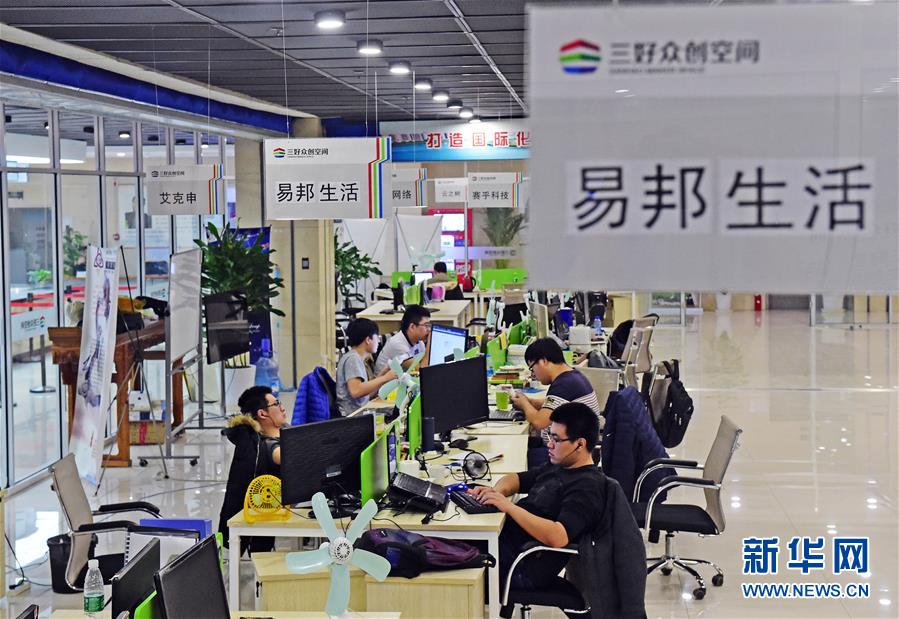 (新華全媒頭條·壯麗70年 奮斗新時代——推動高質量發展調研行·圖文互動)(11)潮平兩岸闊 奮楫正當時——來自遼寧的高質量發展實踐