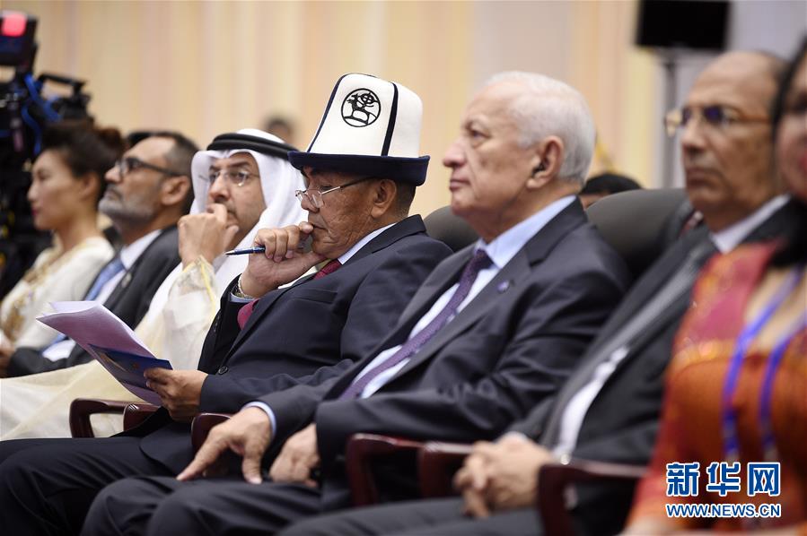 (新華全媒頭條·圖文互動)(5)舟舶繼路辟新天 商使交屬煥新顏——寫在第四屆中阿博覽會開幕之際