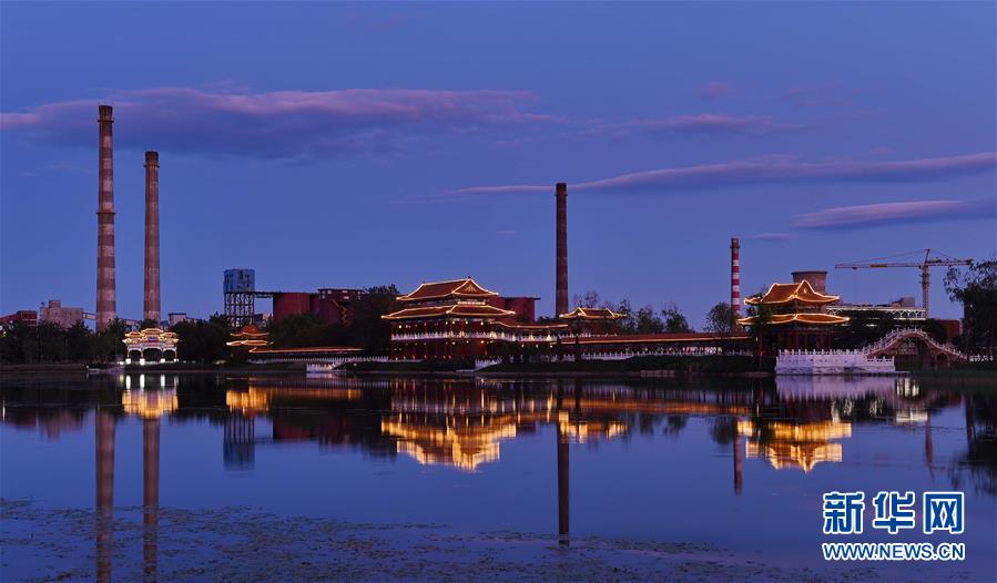 (新華全媒頭條·圖文互動)(15)百年首鋼 百煉成鋼——從鋼鐵強國“夢工廠”到改革轉型“排頭兵”