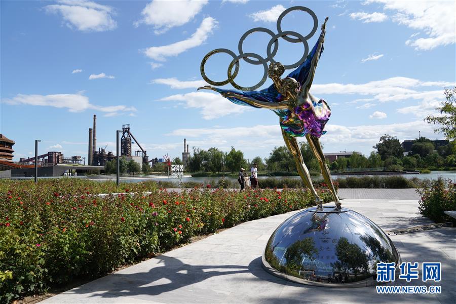 (新華全媒頭條·圖文互動)(12)百年首鋼 百煉成鋼——從鋼鐵強國“夢工廠”到改革轉型“排頭兵”