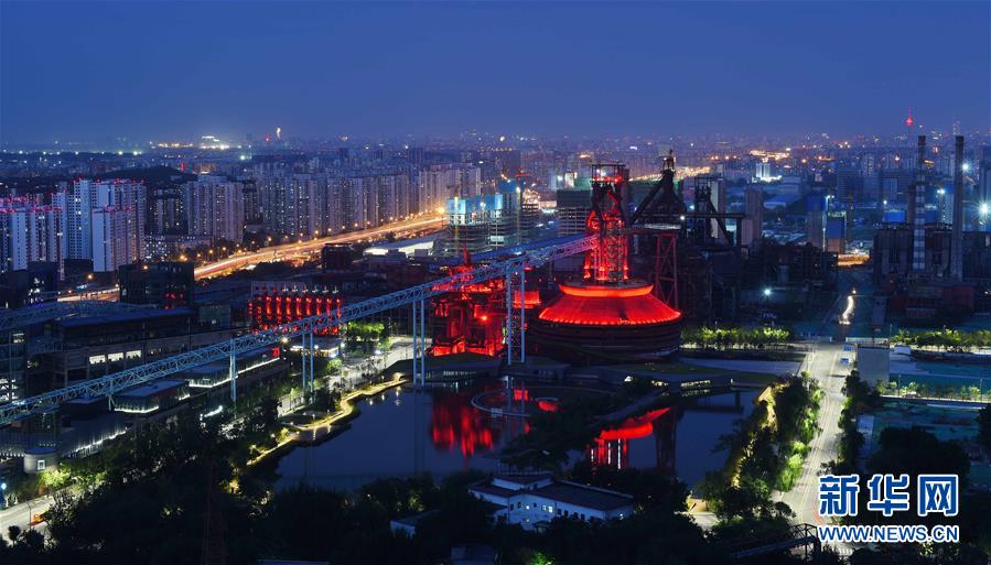 (新華全媒頭條·圖文互動)(16)百年首鋼 百煉成鋼——從鋼鐵強國“夢工廠”到改革轉型“排頭兵”